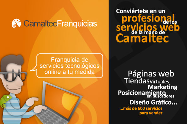 El reto Camaltec