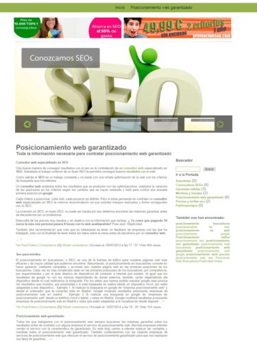 Ver Posicionamiento Web Garantizado